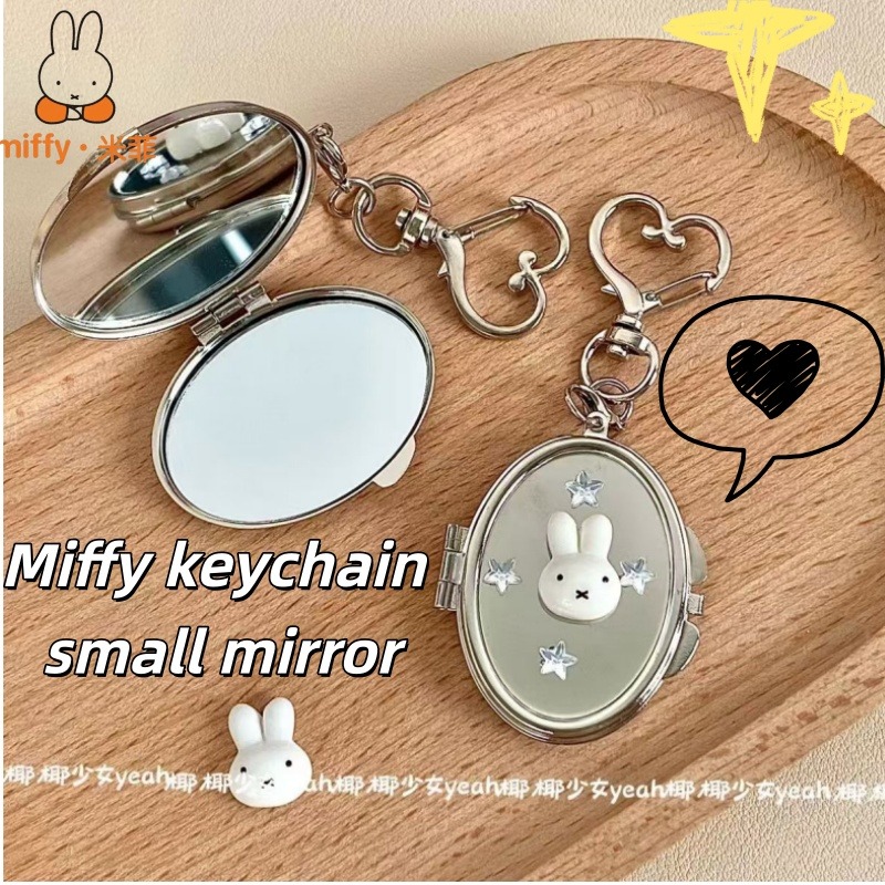 Pendant Light Shade - Ciondolo per Borsa Miffy Y2K in