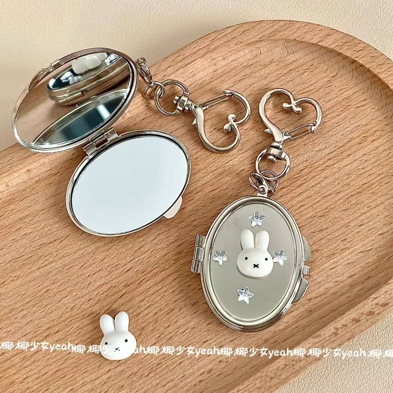 Ciondolo per Borsa Miffy Y2K i - Pendant Light Shade recensione e prezzo