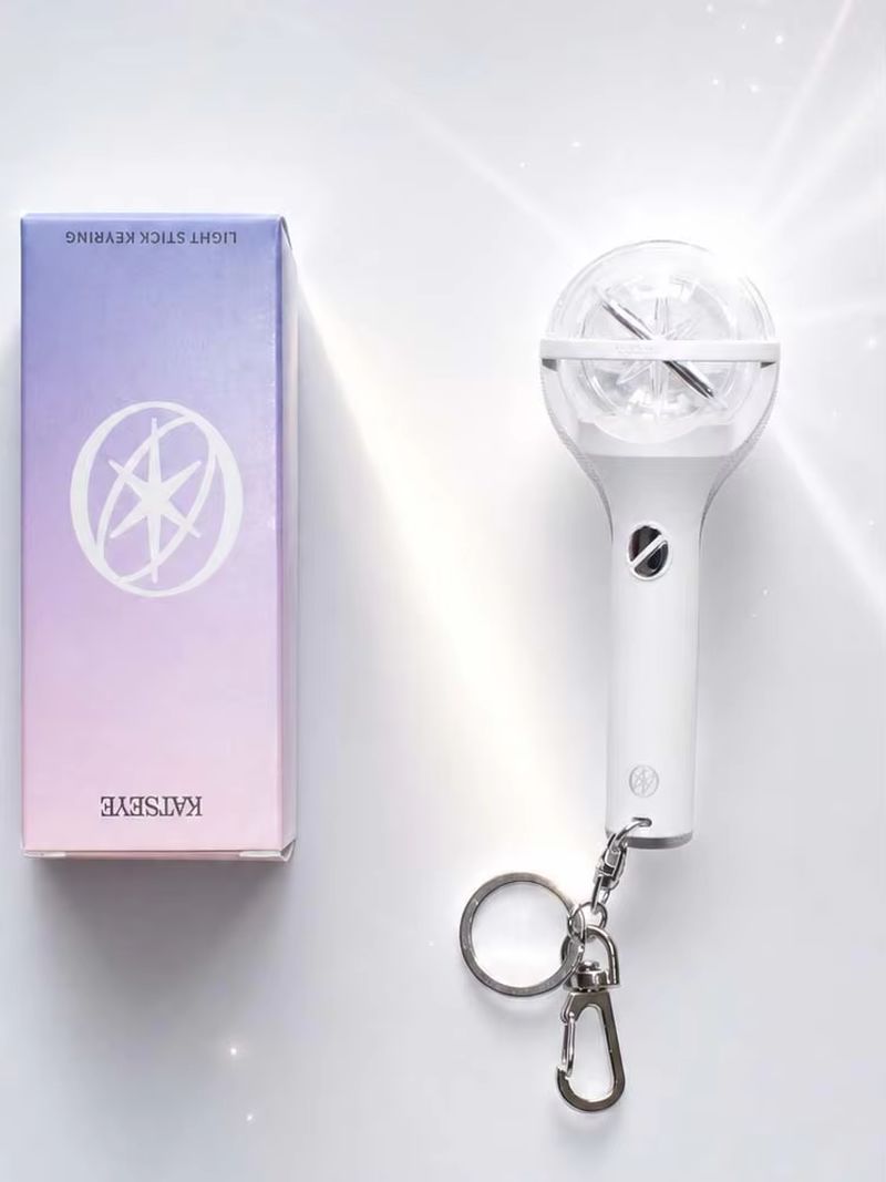 Nuovo Portachiavi Katseye Mini - Pendant Light Shade recensione e prezzo
