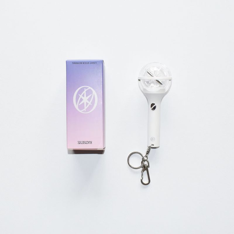 Nuovo Portachiavi Katseye Mini - Pendant Light Shade recensione e prezzo