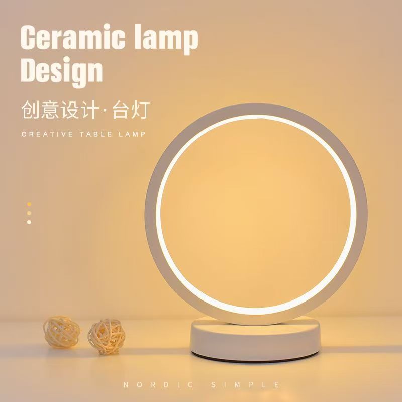 Lampada da tavolo ad anello ci - Lighting Decor Living Room recensione e prezzo