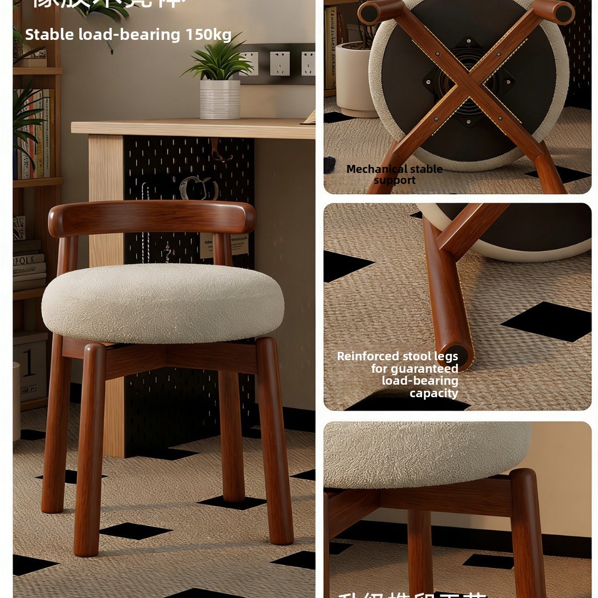 Sgabello girevole semplice in  - Furniture Lighting & Decor Magazine recensione e prezzo