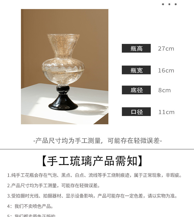 Vaso ornamentale in vetro anti - Lighting Decor Living Room recensione e prezzo
