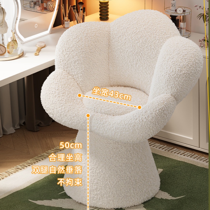 Sedia Girevole per Trucco, Nuo - Furniture Lighting & Decor Magazine recensione e prezzo